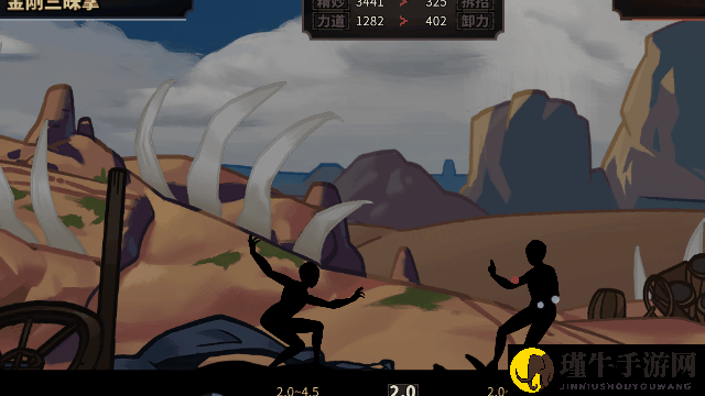 《太吾绘卷》峨眉派拳掌功法动画合集