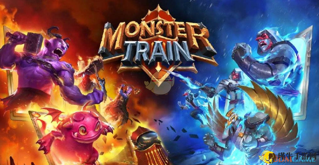 《怪物火车》升级代码是多少？升级代码一览