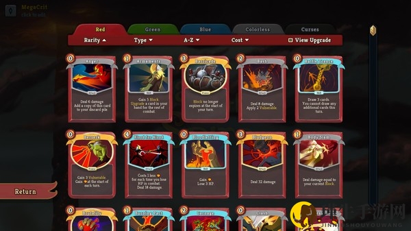 《杀戮尖塔》观者相关信息分享