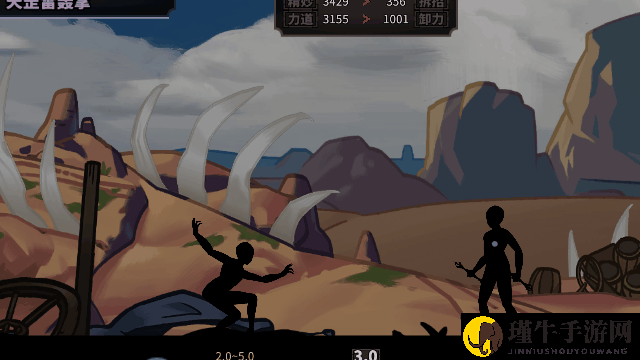 《太吾绘卷》峨眉派拳掌功法动画合集