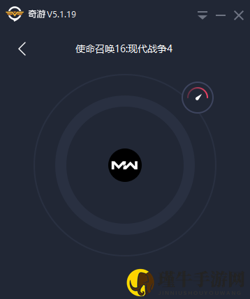 使命召唤16B测开启  奇游支持使命召唤16B测