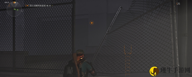 全境封锁2雾谷国土战略局装备箱