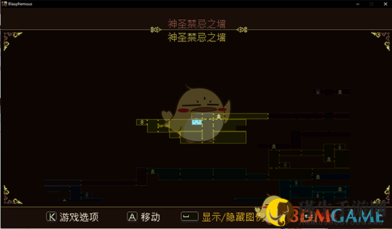 《渎神》灵魂交际成就的要点介绍