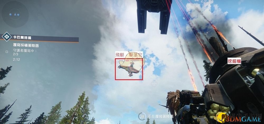 《命运2》卡巴尔英雄模式攻略，挖掘机玩法大揭秘