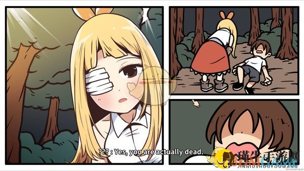 《宅男的人间冒险》墓地鬼魂攻略