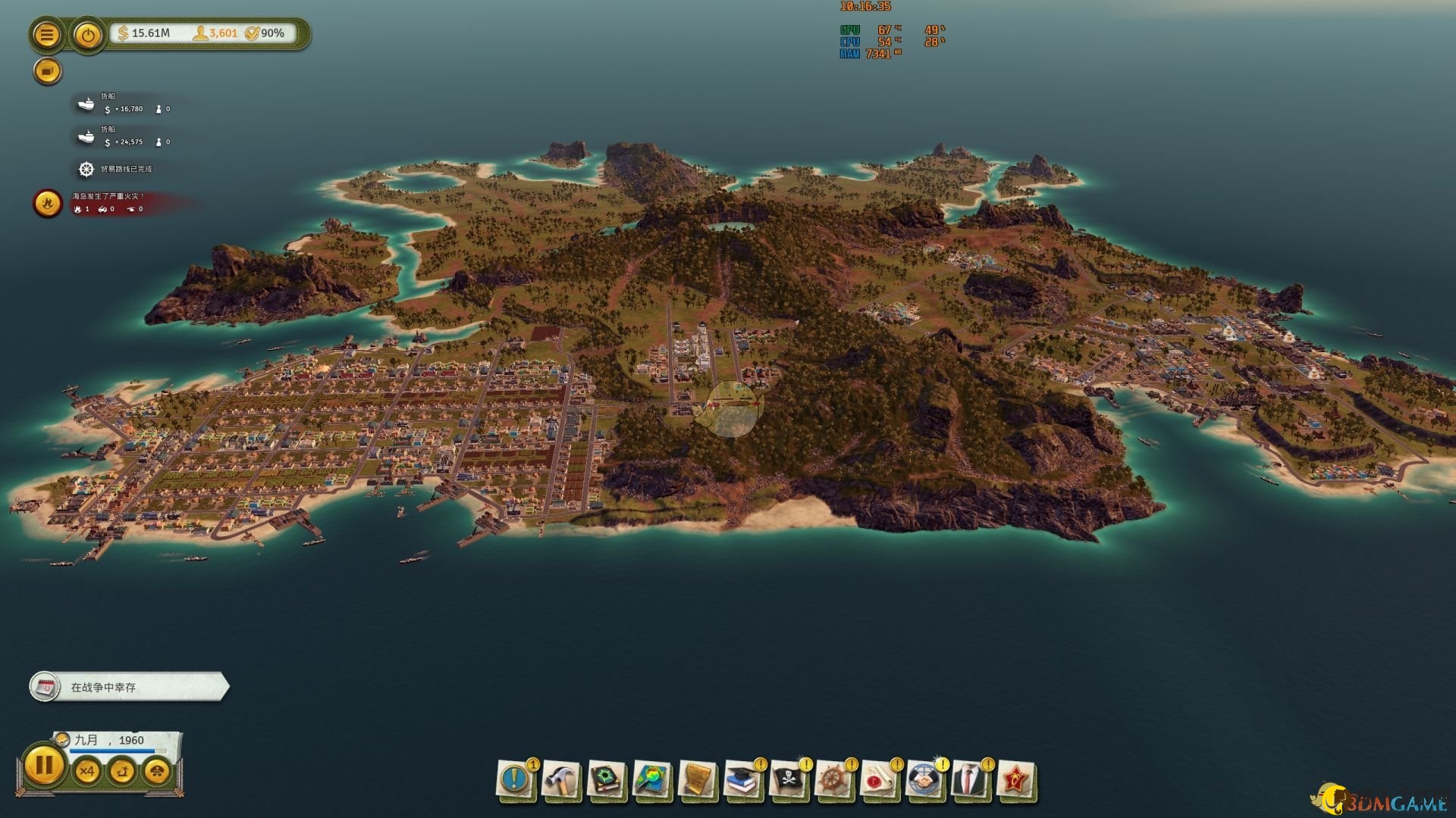 《海岛大亨6》解析：山地资源运输攻略分享