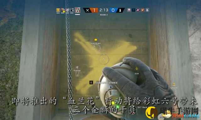 《彩虹六号围攻》血兰花行动新角色技能解析与攻略分享