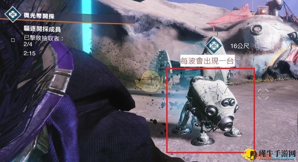 《命运2》微光币挖掘英雄模式进入方法分享