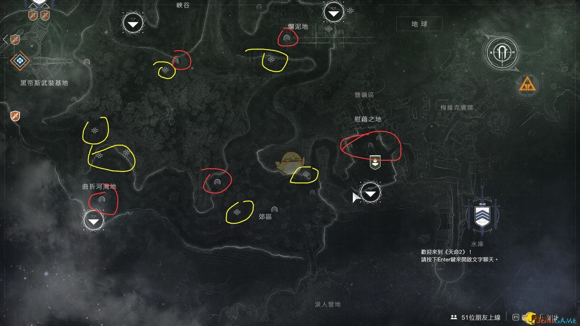 《命运2》地图标识解析详述