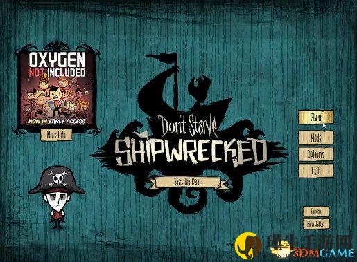 饥荒海滩快速获取小偷背包攻略，视频教学