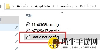 吃鸡模式开启，迅游为你详解《使命召唤：战域》下载注册图文指南