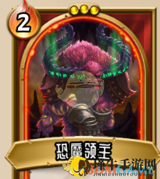 《怪物火车》恐魔领主厉害吗？恐魔领主优劣详解