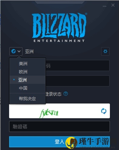 吃鸡模式开启，迅游为你详解《使命召唤：战域》下载注册图文指南