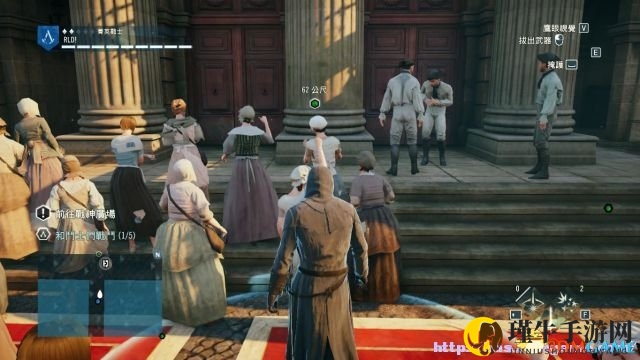 刺客信条大革命序列12