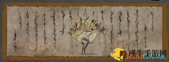 《只狼：影逝二度》消音技能效果介绍