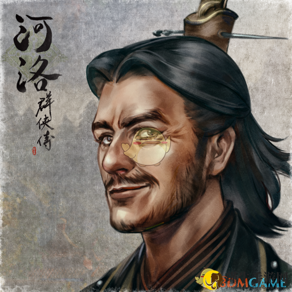 《河洛群侠传》解锁秘籍，成就搜集全攻略