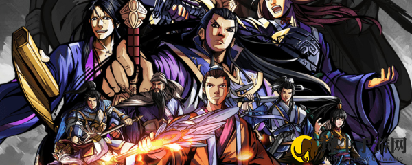 吞食孔明传怎么存档