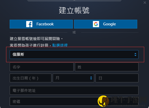 使命召唤16在哪里买 使命召唤16购买指南