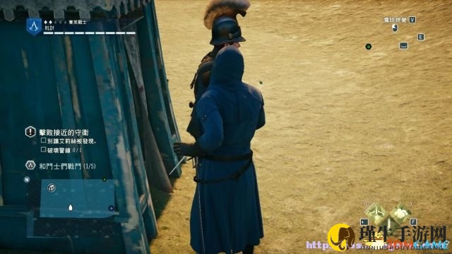 刺客信条大革命序列12