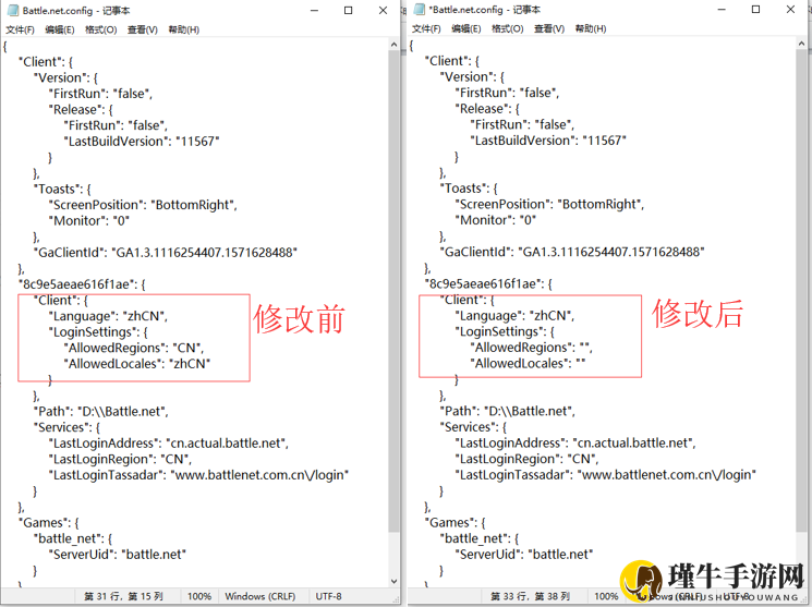 使命召唤16在哪里买 使命召唤16购买指南