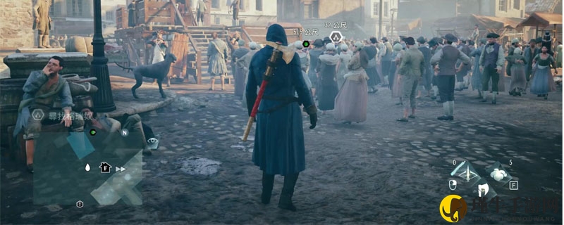 刺客信条大革命序列12