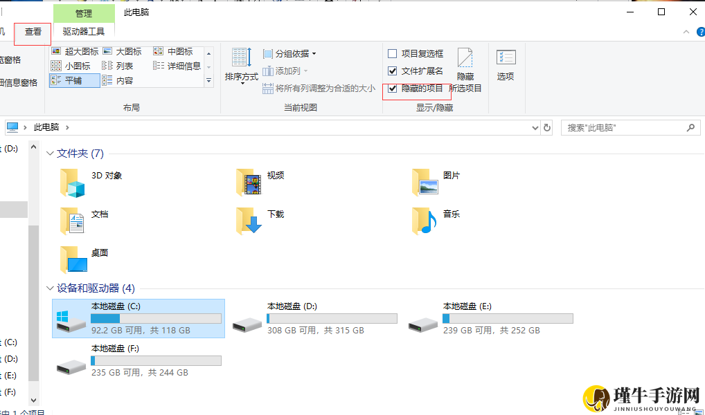 《使命召唤16》购买攻略，轻松购入方法大揭秘