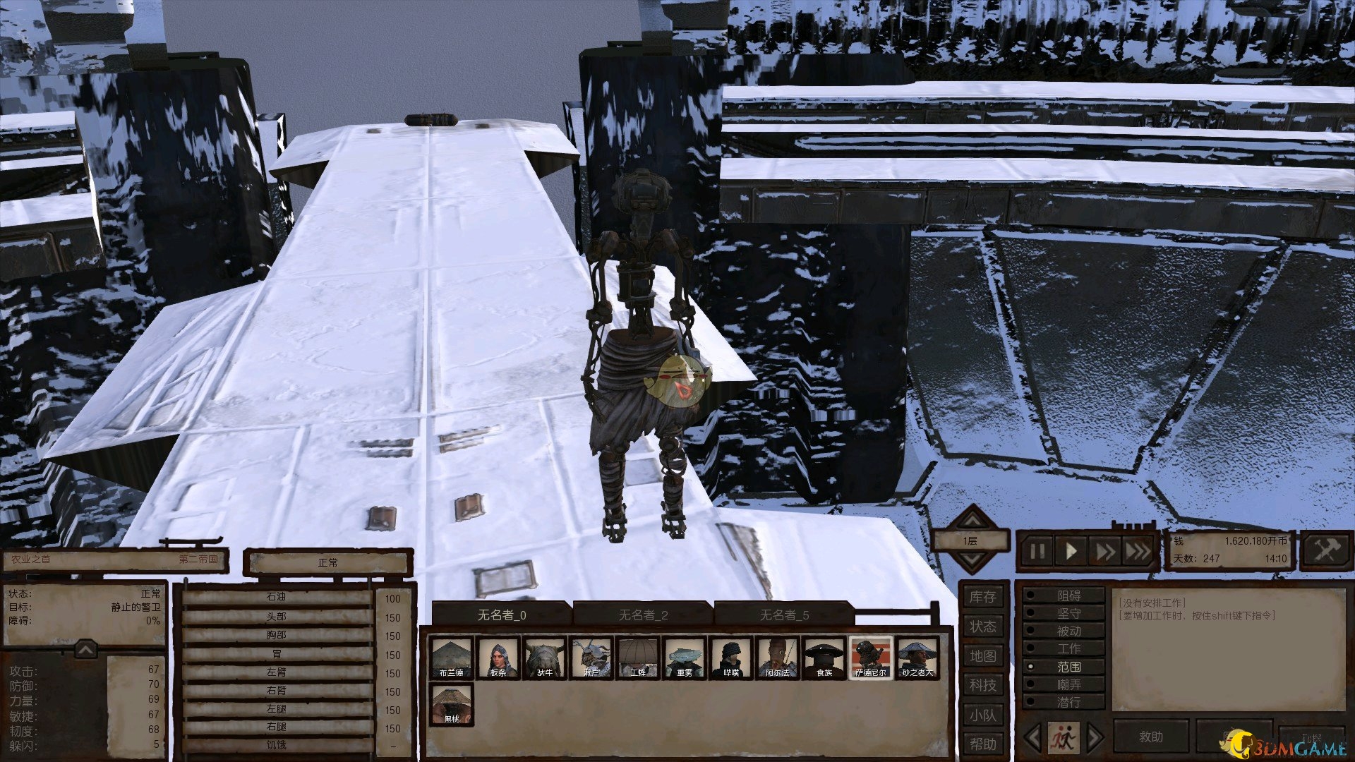 《剑士》农业之首详细资料分享