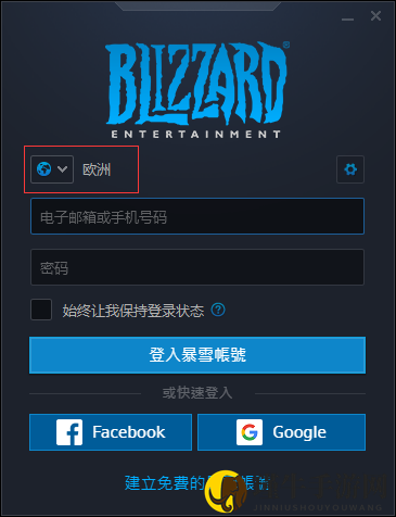 使命召唤16在哪里买 使命召唤16购买指南