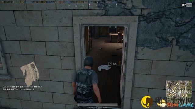 《绝地求生大逃杀》新手攻略：枪法技巧视频教程，练枪思路解析