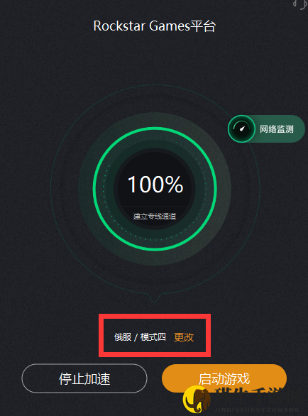 使命召唤16在哪里买 使命召唤16购买指南