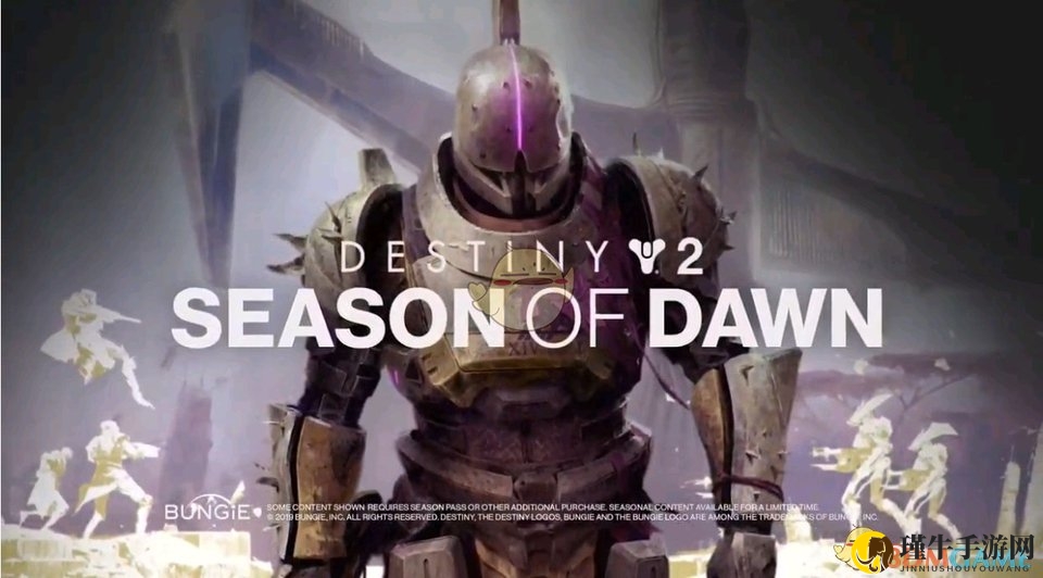 《命运2》12月黎明赛季战斗系统更新内容介绍