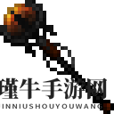 《我的世界》虚无世界3获取流星法杖攻略分享