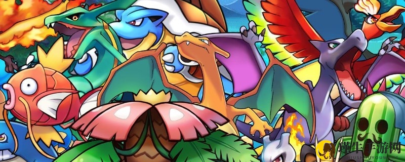 《口袋妖怪nds版本比较》哪个更值得玩？