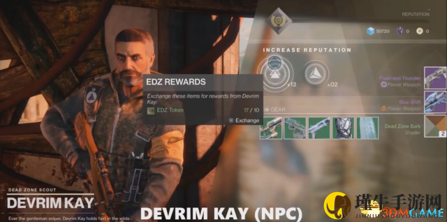 深度剖析：命运2武器装备与游戏模式技巧展示