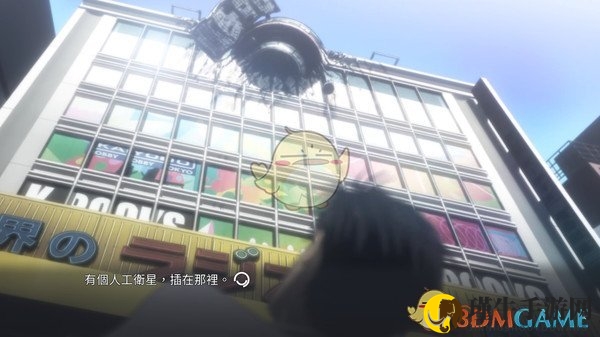 《命运石之门：精英》全章节回复短信选项介绍