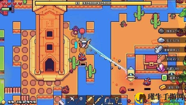 《浮岛物语》怎么救出公主