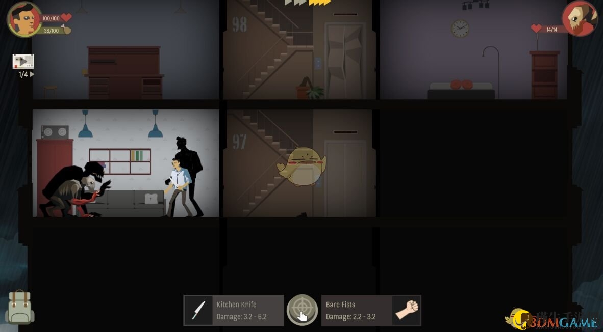 《天空之山》湮灭成就电脑结局攻略