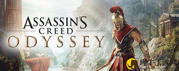 刺客信条奥德赛竞技场在哪