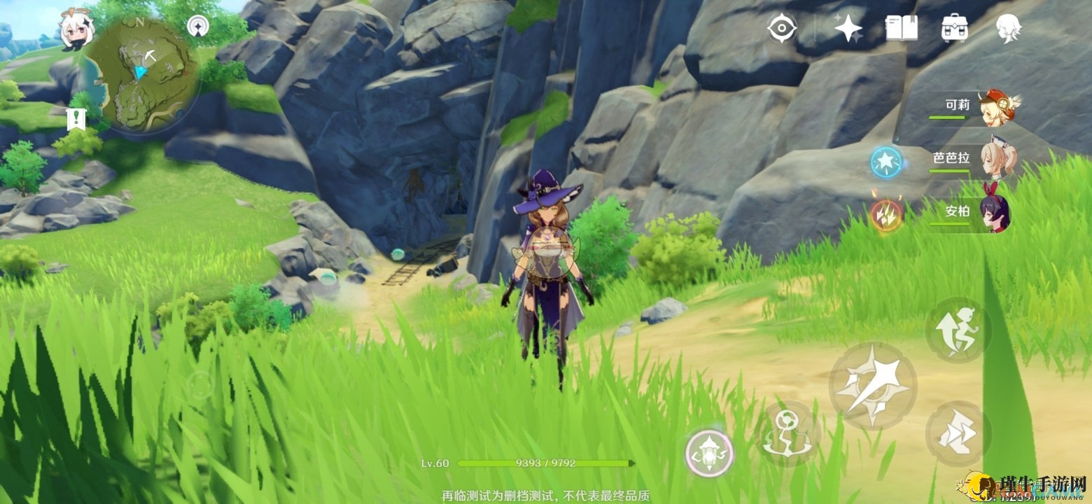 《原神》全隐藏任务流程介绍