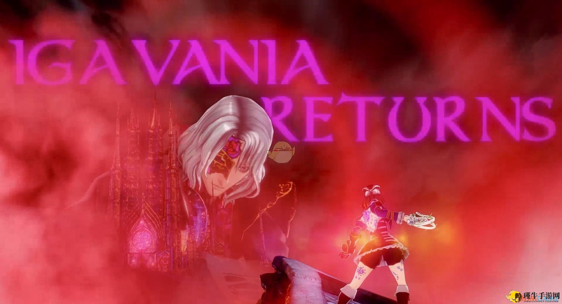 《赤痕：夜之仪式》冰鞋特殊武器性能揭秘