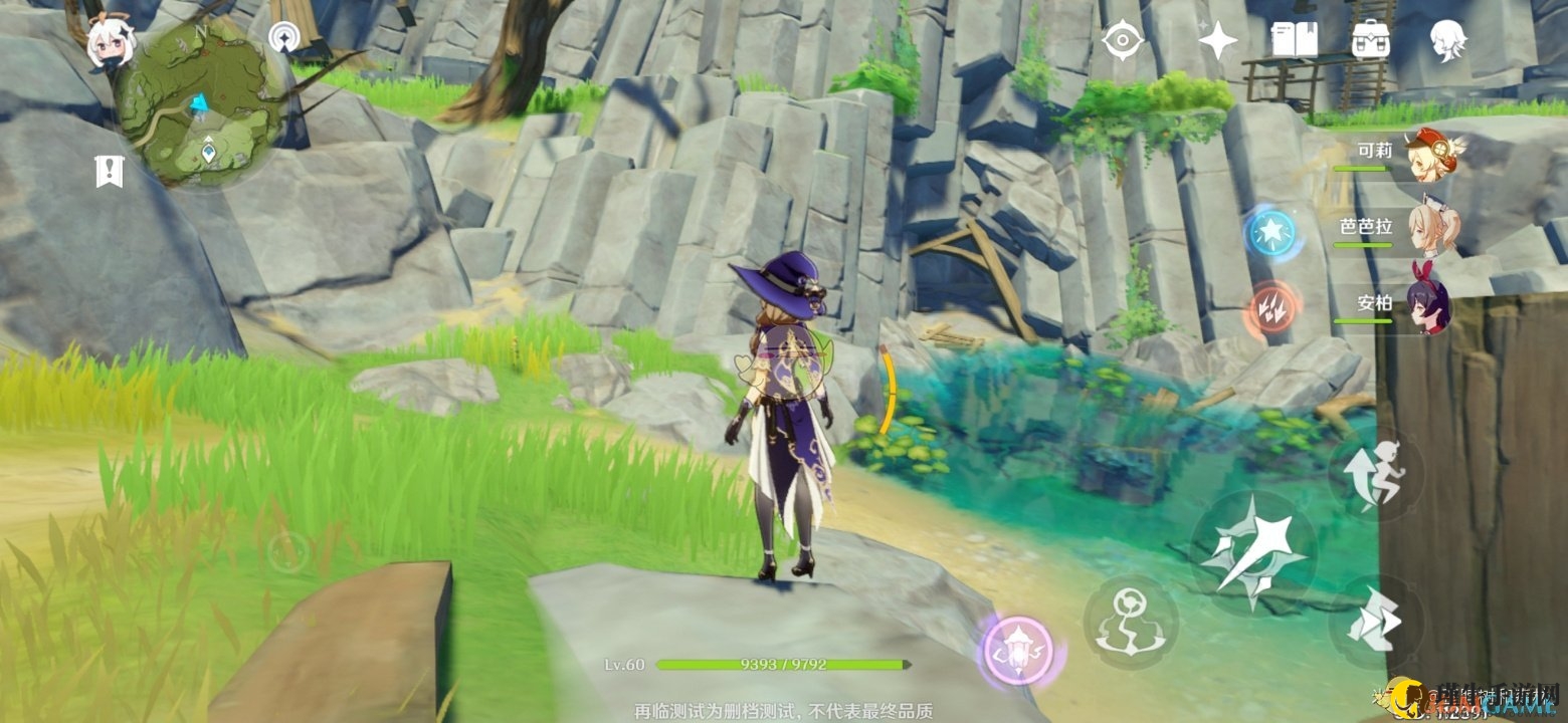 《原神》全隐藏任务流程介绍