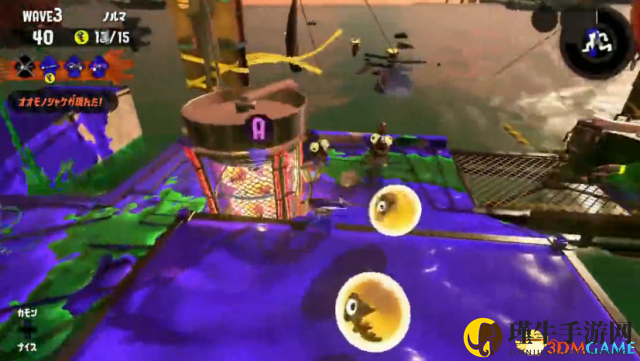 《喷射战士2》打工模式大招落地攻略，视频教学分享