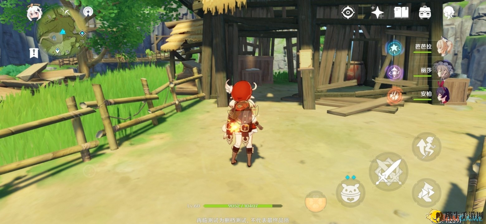 《原神》全隐藏任务流程介绍