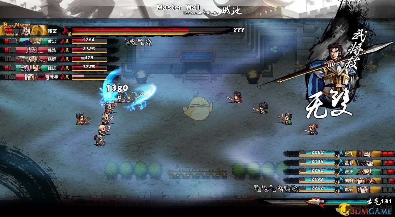 《吞食孔明传》解锁赵云无双秘籍攻略分享