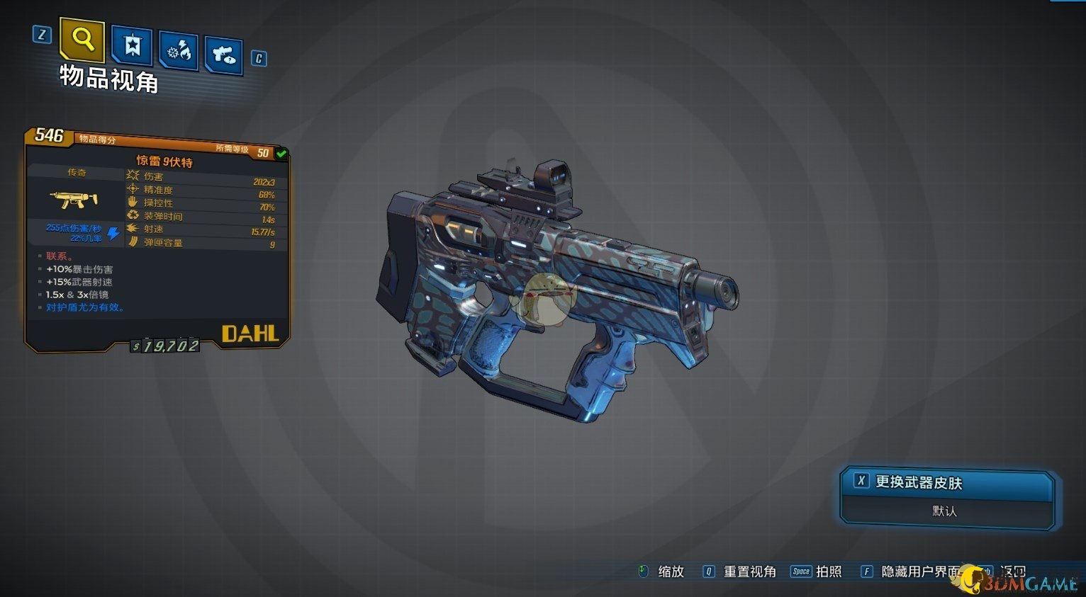 《无主之地3》惊雷9伏特武器联系红字效果介绍