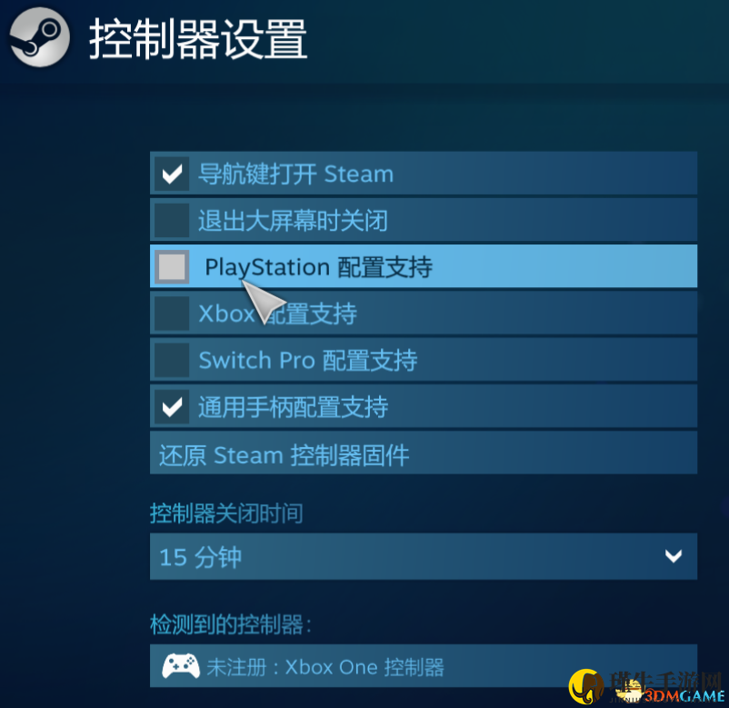 《只狼：影逝二度》手柄插上没反应解决方法
